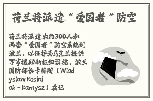 旗袍全开襟做双人运动中国